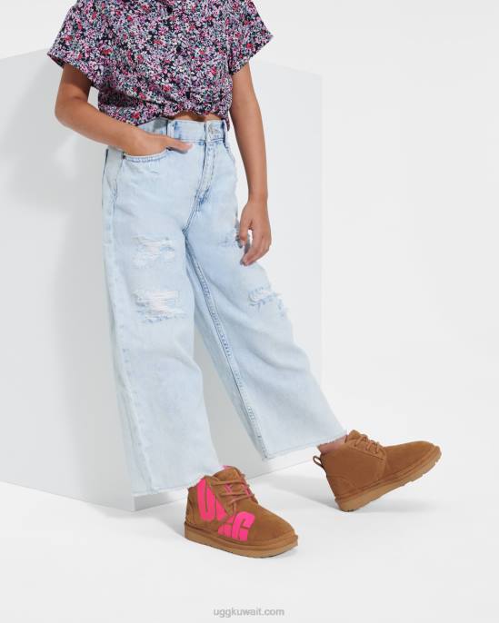 نيوميل تشوب كستنائي / وردي حلوى أطفال UGG 08HB1789