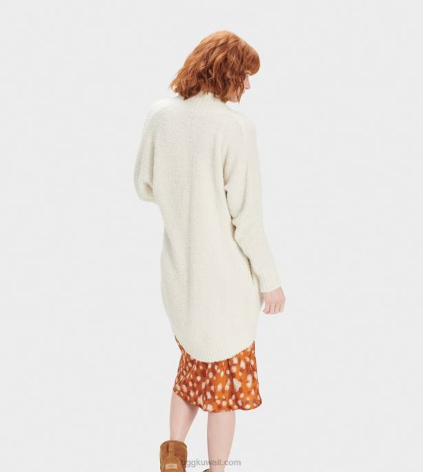 كارديجان فريمونت كريم نحيف UGG 08HB1041