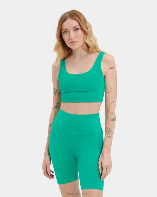 زايلي براليت الزمرد الأخضر نحيف UGG 08HB1226