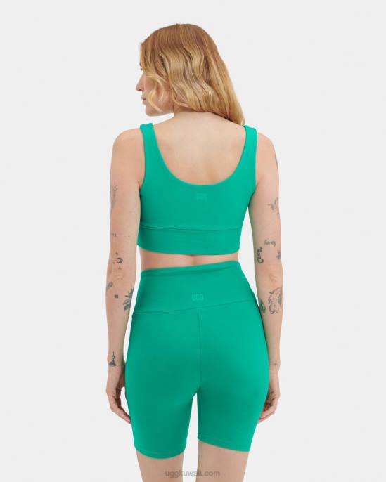 زايلي براليت الزمرد الأخضر نحيف UGG 08HB1226