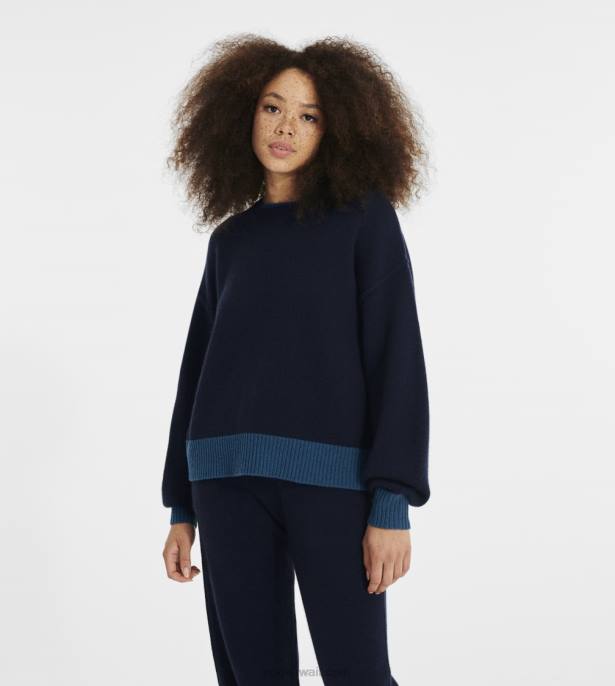 كنزة ريناتا من الكشمير المخلوط القوات البحرية نحيف UGG 08HB131