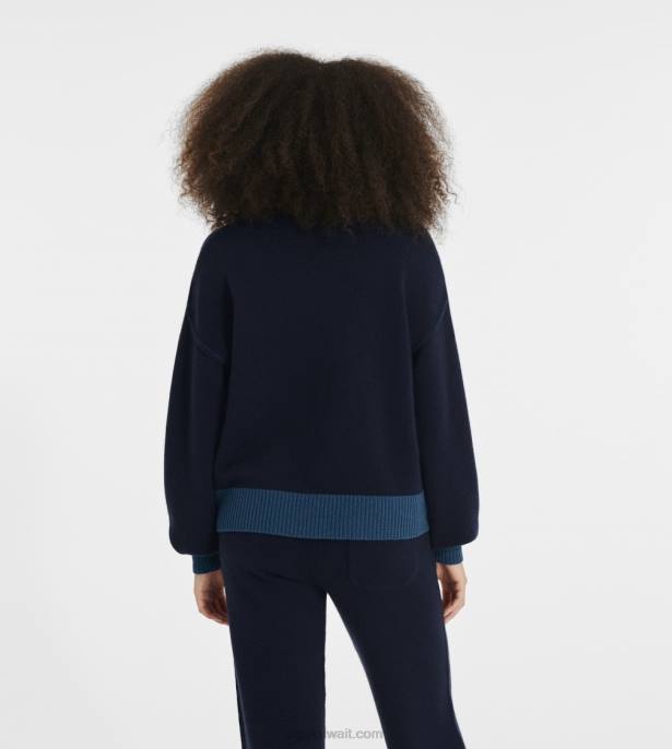 كنزة ريناتا من الكشمير المخلوط القوات البحرية نحيف UGG 08HB131