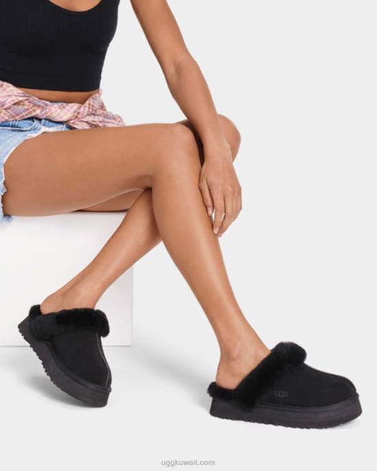 استياء أسود نحيف UGG 08HB2127