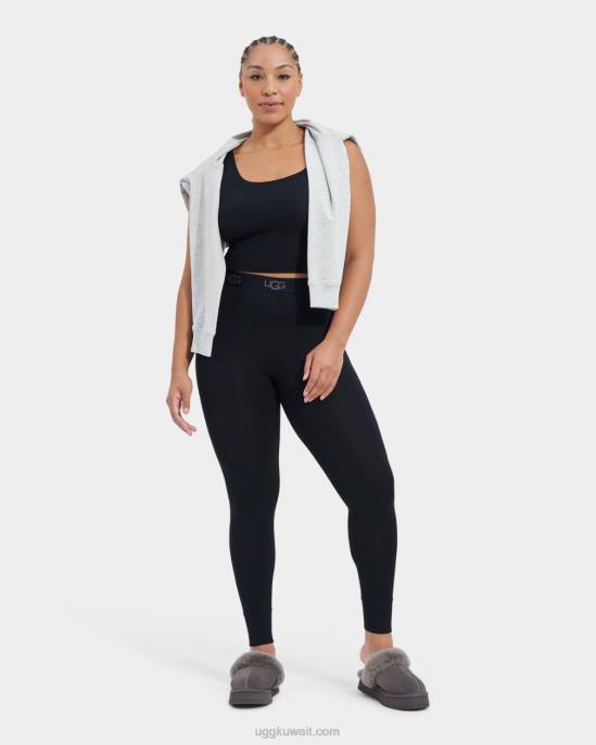 بالوما يغطي الرجل أسود نحيف UGG 08HB2160