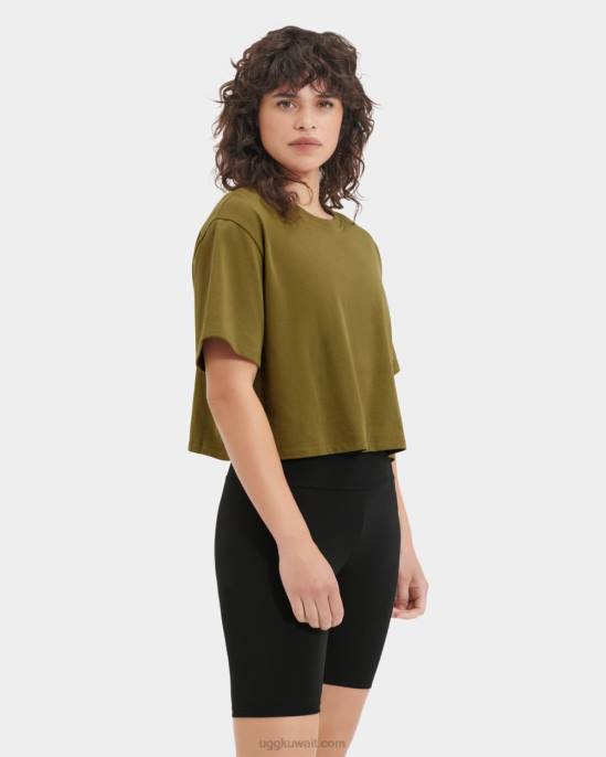 تانا اقتصاص المحملة شتلة نحيف UGG 08HB2234