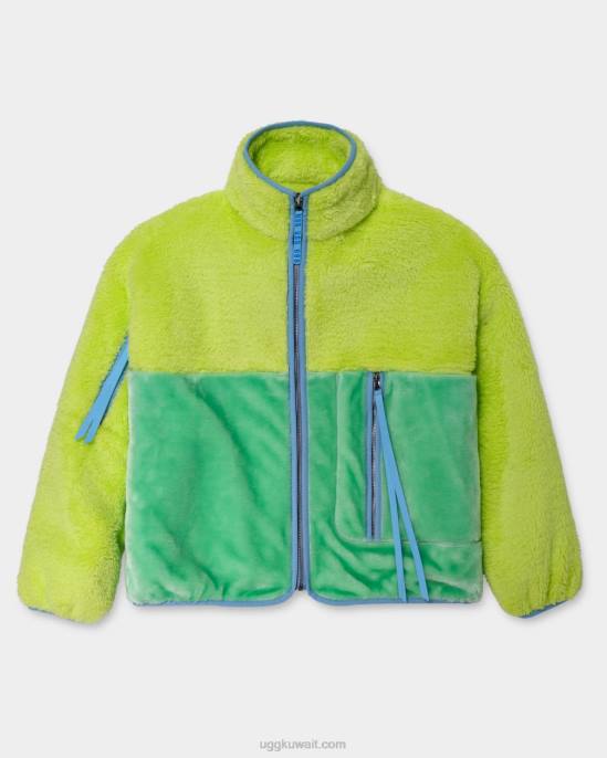 سترة مارلين شيربا الثاني أخضر / عشب نابض بالحياة نحيف UGG 08HB2283