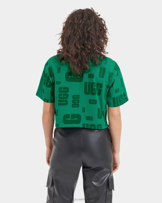 بريطانيا مبعثر اقتصاص المحملة الزمرد الأخضر نحيف UGG 08HB2286