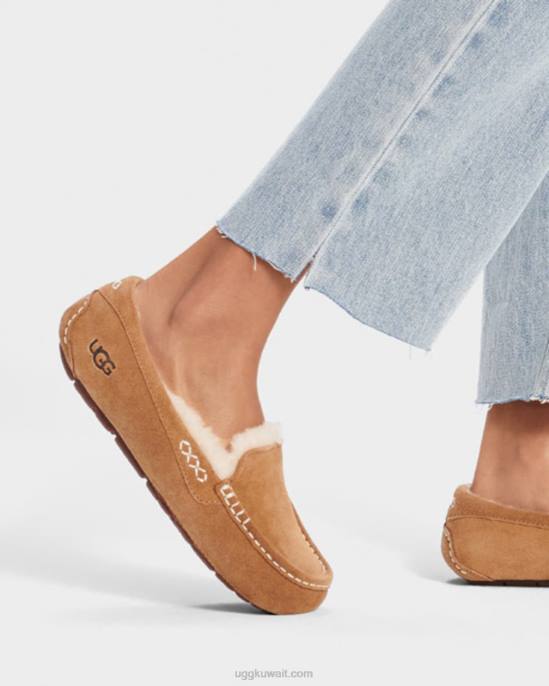 أنسلي كستناء نحيف UGG 08HB371