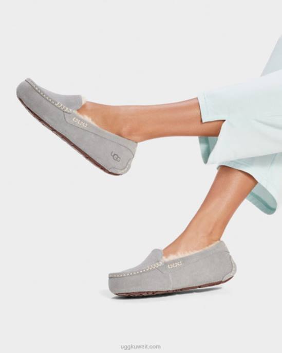 أنسلي رمادي فاتح نحيف UGG 08HB373