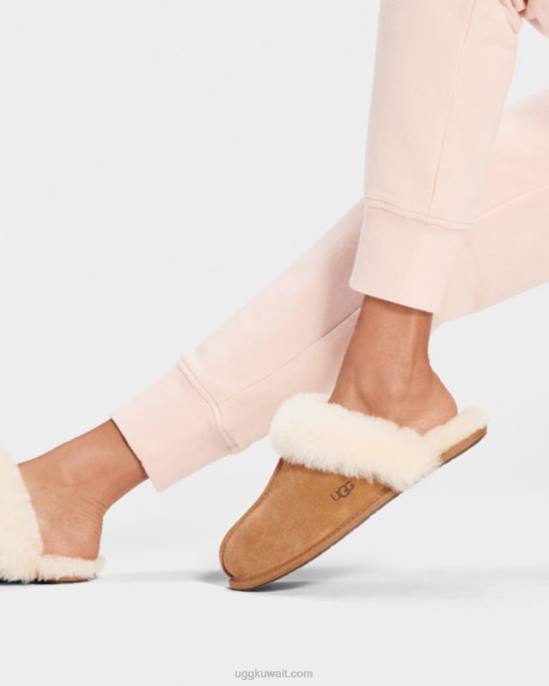 جرجر الثاني كستناء نحيف UGG 08HB446