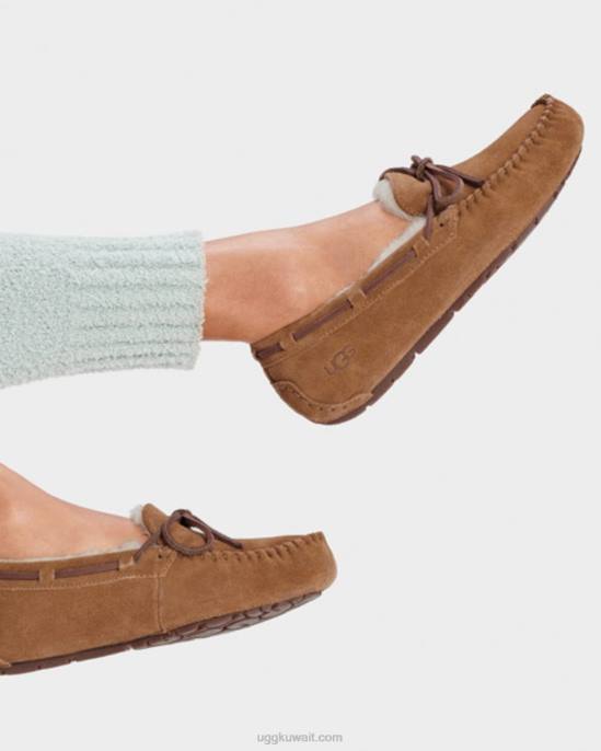 داكوتا كستناء نحيف UGG 08HB458