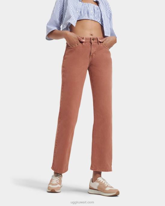 معيد التدريب الطافية نحيف UGG 08HB483