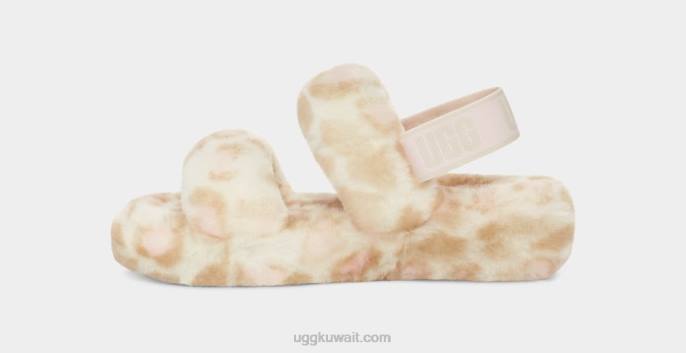 أوه نعم طباعة النمر أبيض نحيف UGG 08HB816