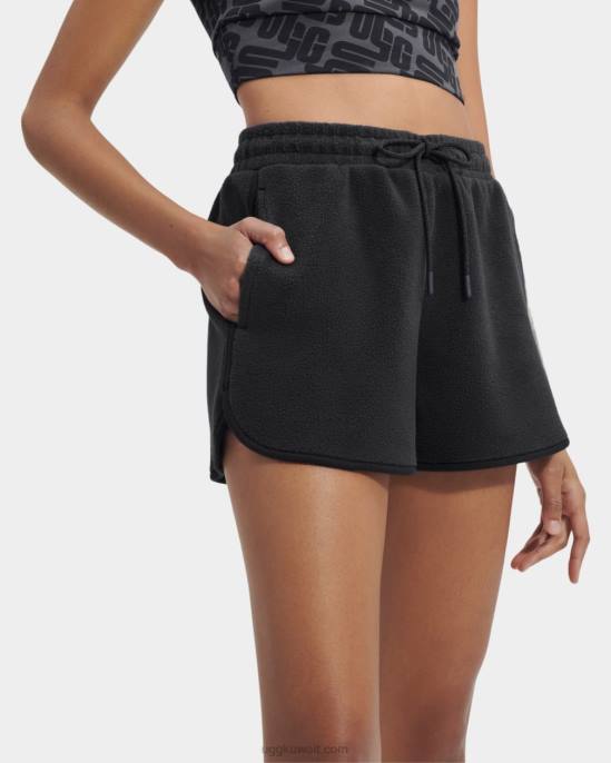 بتريا شيربا قصيرة حبر نحيف UGG 08HB875