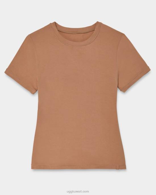 مريم طفل المحملة خشب الصندل نحيف UGG 08HB912