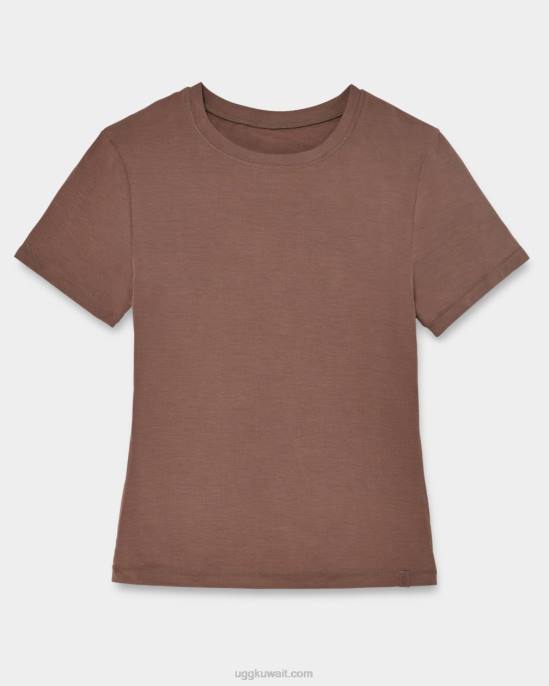 مريم طفل المحملة البهارات نحيف UGG 08HB915