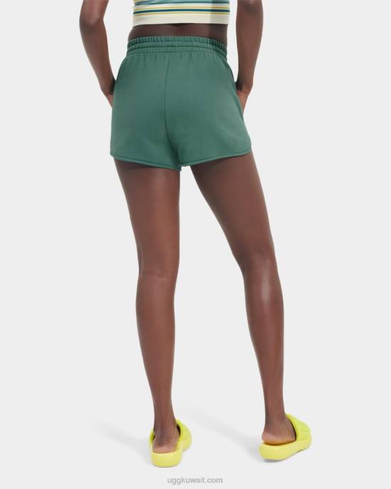 إليانا قصيرة الأطلسي نحيف UGG 08HB977