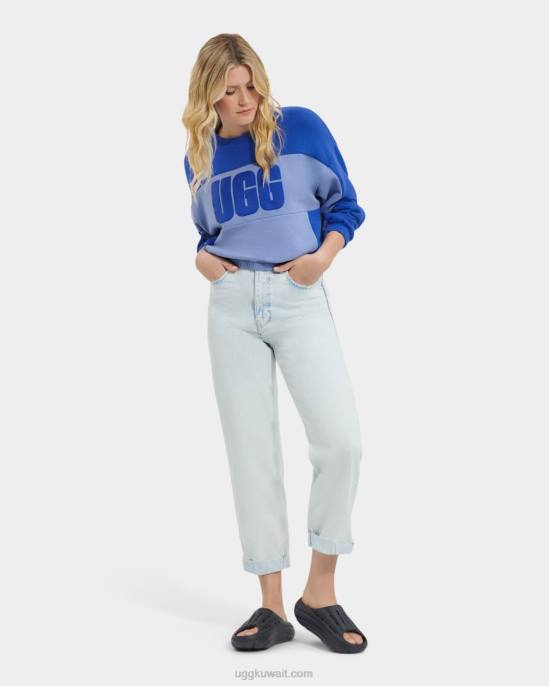 aryia اقتصاص السترة المحظورة بحيرة النجوم / أزول نحيف UGG 08HB2163