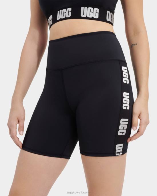 قصيرة بشعار hayleigh قطران نحيف UGG 08HB2192