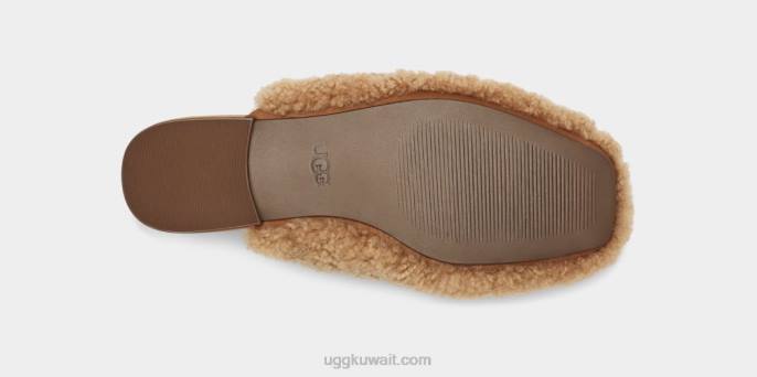 البغل janaya دافئ كستناء نحيف UGG 08HB745