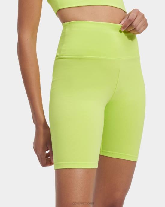 rilynn راكب الدراجة النارية القصير أخضر نابض بالحياة نحيف UGG 08HB2175